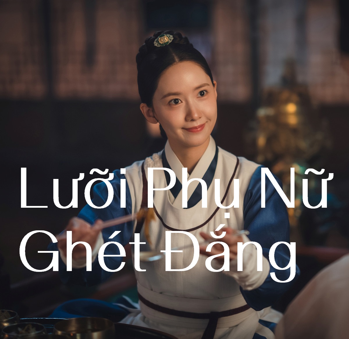 Quái Lạ, Lưỡi Lúc Nào Cũng Than Đắng